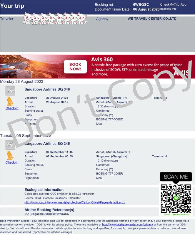 ตัวอย่างใบจองตั๋วเครื่องบิน British Airways